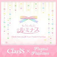 Claris
